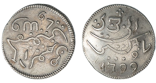 Kavel 333