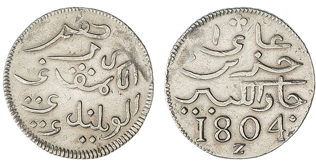 Kavel 341