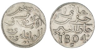 Kavel 341