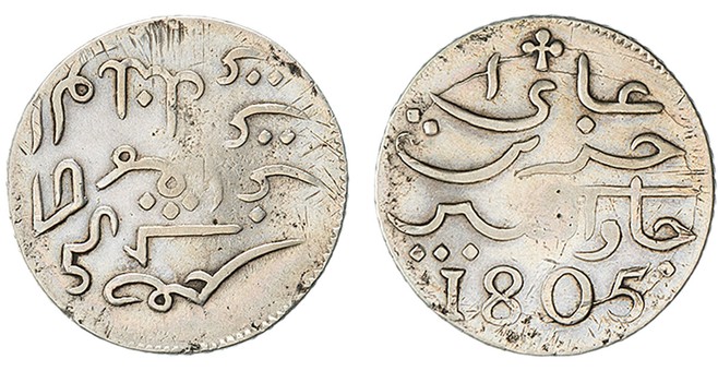 Kavel 342