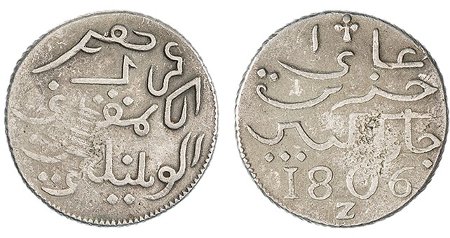 Kavel 343