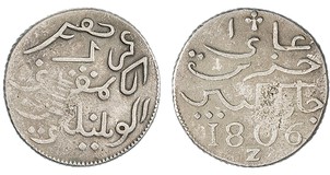 Kavel 343
