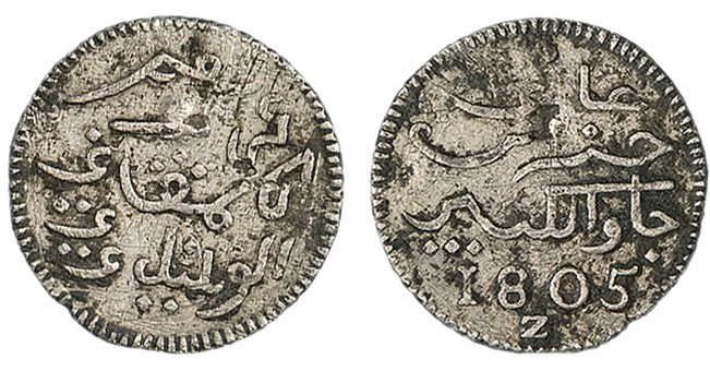 Kavel 344