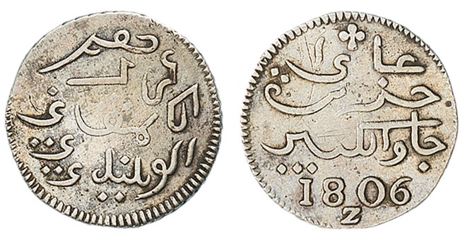 Kavel 345