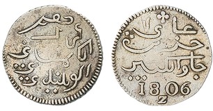 Kavel 345