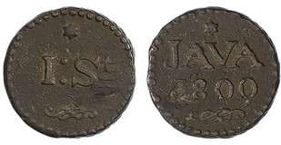 Kavel 347