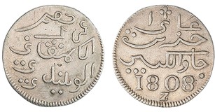 Kavel 348