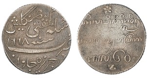 Kavel 351