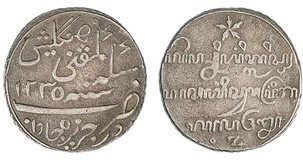 Kavel 353