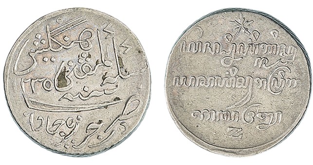 Kavel 354