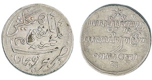 Kavel 354