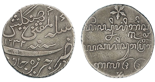 Kavel 356