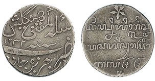Kavel 356