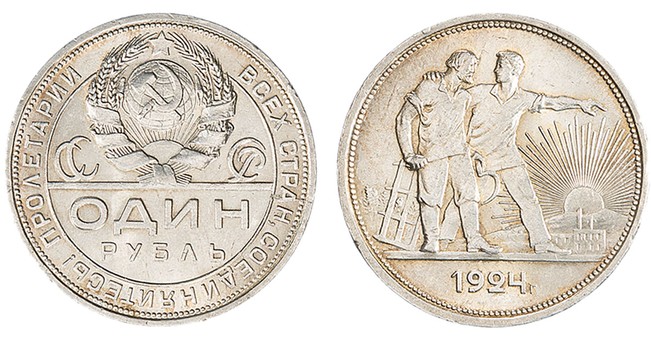 Kavel 455