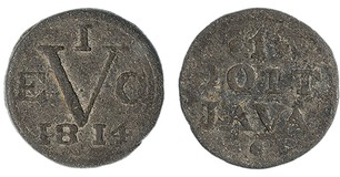 Kavel 358
