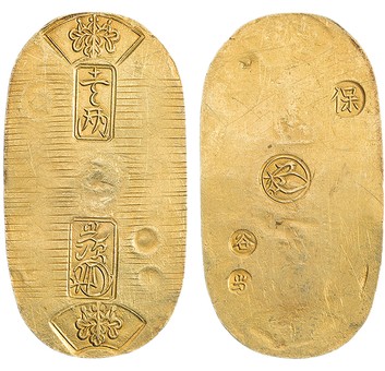 Kavel 441