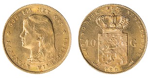 Lot 239
