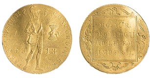 Lot 256