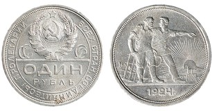 Kavel 454