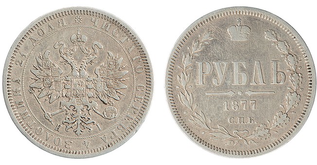 Kavel 453