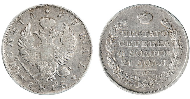 Kavel 452
