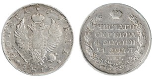 Kavel 452