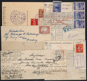 Lot 2323