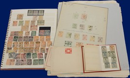 Lot 247
