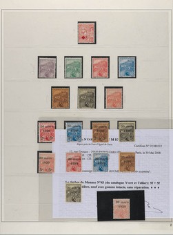 Lot 1196