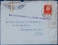 Lot 2083
