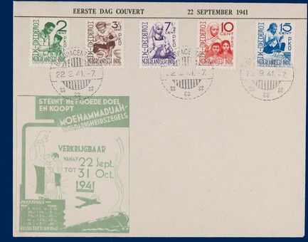 Kavel 2241