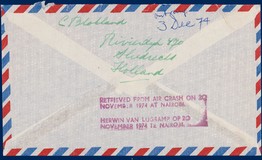 Lot 2084