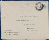 Lot 2079