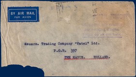 Lot 2078