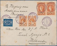 Lot 2076