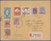 Lot 2073