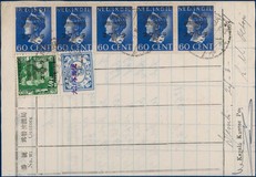 Kavel 6504
