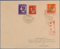Kavel 6522