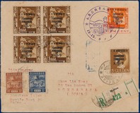 Kavel 6529