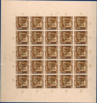 Kavel 6534