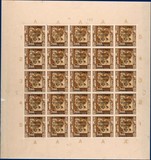 Kavel 6534