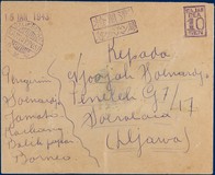 Lot 6566