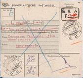 Lot 6567