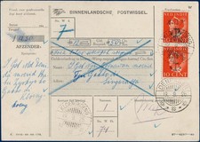 Lot 6578