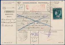 Lot 6580