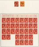 Kavel 6599
