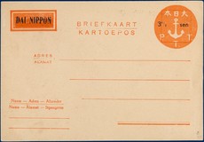 Kavel 6605