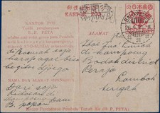 Kavel 6613