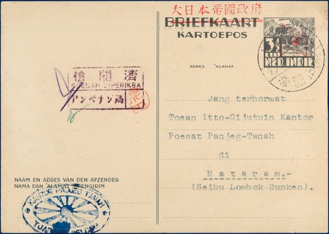 Kavel 6620