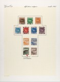 Kavel 6639